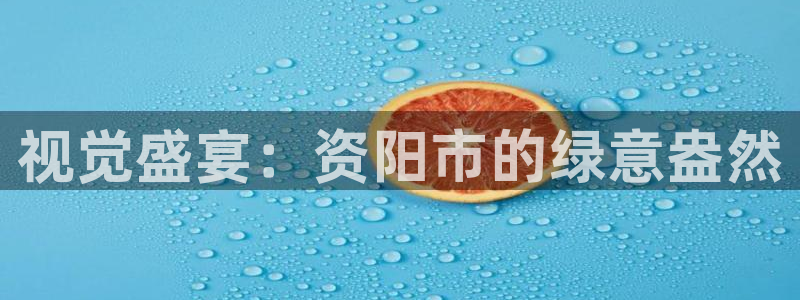 义乌摩根娱乐会所收费