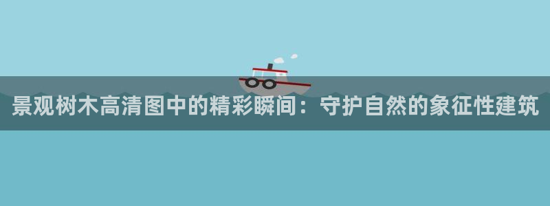 摩根娱乐宝收益怎么样