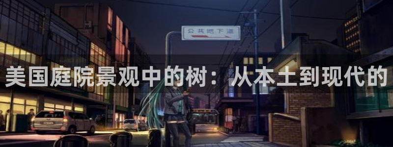 义乌摩根娱乐会所招聘