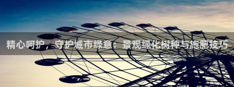 义乌摩根娱乐有限公司
