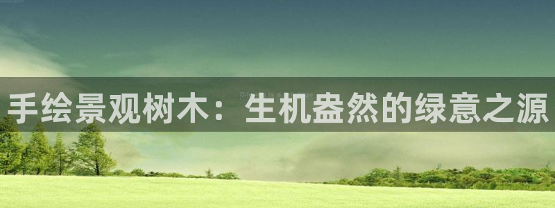 摩根360娱乐
