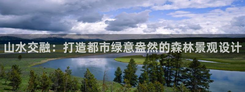 摩根娱乐宝是骗人的的吗