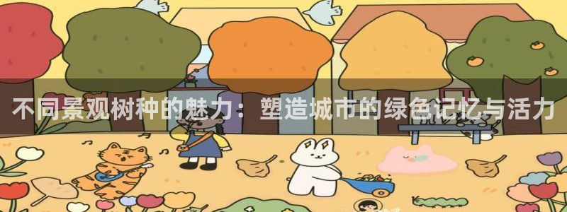 泉州摩根娱乐会所电话号码
