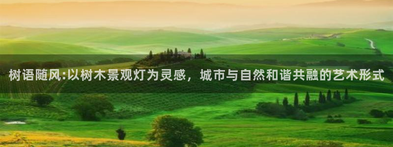 摩根娱乐宝是什么意思