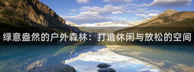 娱乐解说摩根王者荣耀