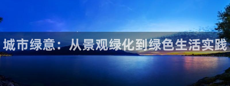 摩根娱乐和摩根国际
