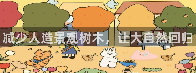 摩根娱乐宝怎么进入