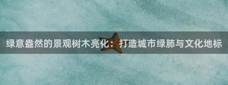 义乌摩根娱乐招聘少爷