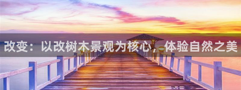 泉州摩根会娱乐保安公司