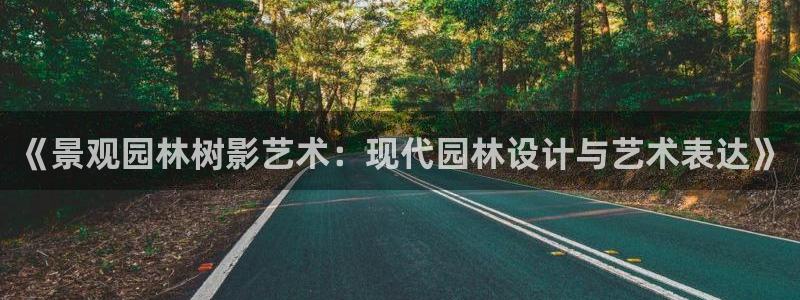 摩根娱乐宝软件下载