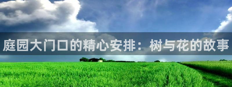 泉州摩根会娱乐有限公司