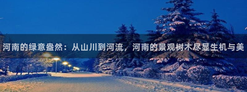 义乌摩根国际娱乐会所