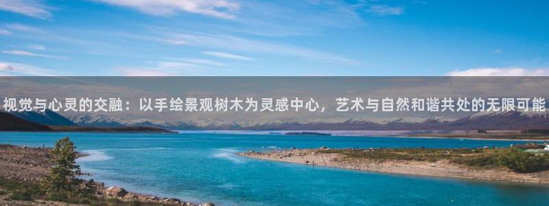 摩根娱乐彩票挂机