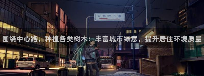 摩根娱乐信益怎么样