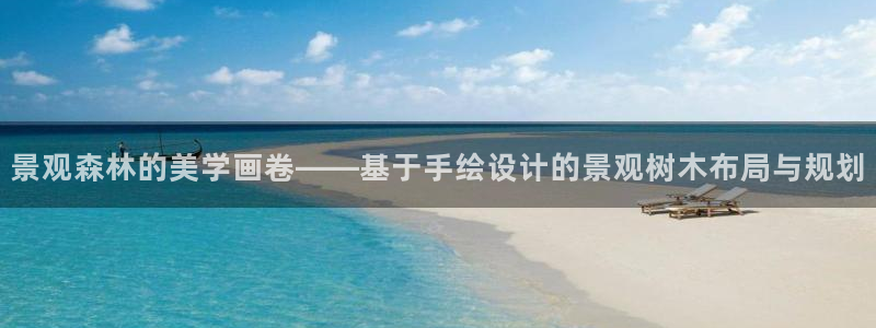 摩根娱乐宝是骗局