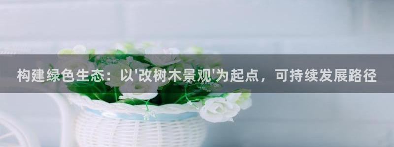 摩根国际娱乐会所