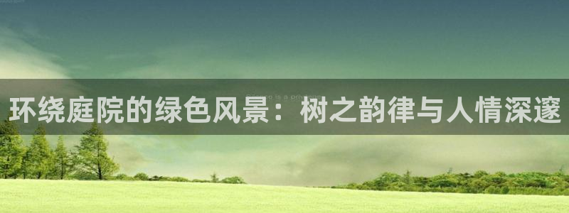 摩根娱乐宝正规吗
