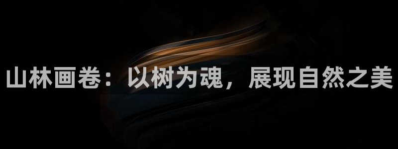 义乌摩根国际娱乐会所