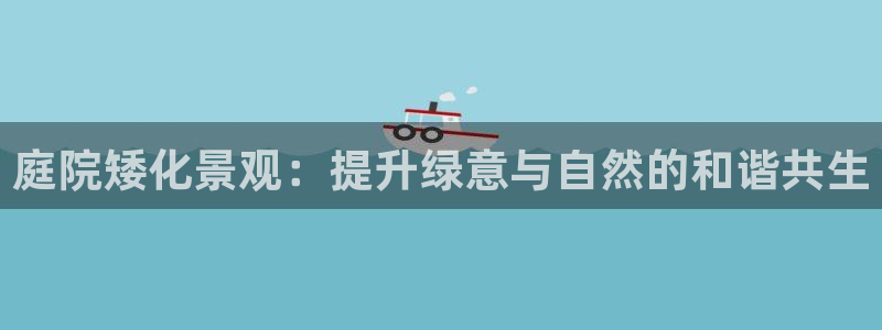 摩根国际娱乐宝官网
