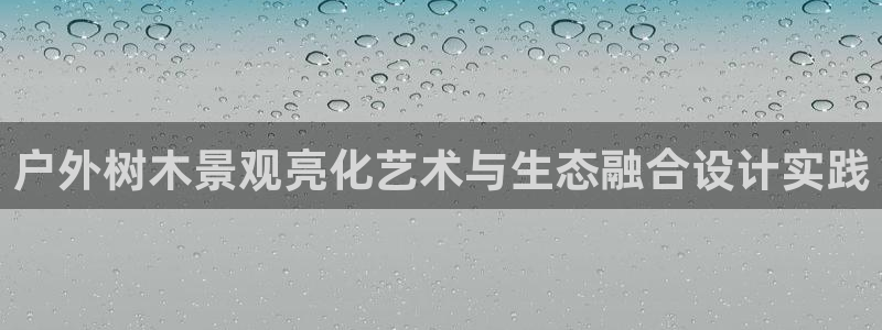 泉州摩根娱乐会所电话多少