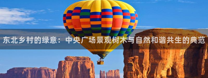 摩根娱乐 1老j板50820