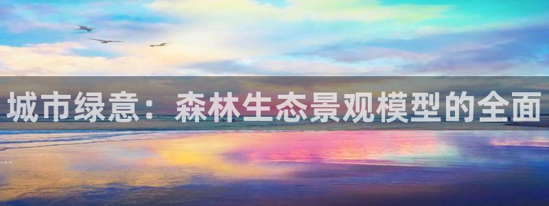 深圳摩根时代娱乐公司