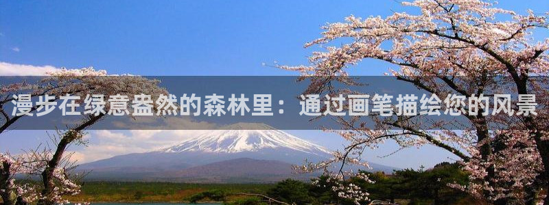 泉州摩根娱乐会所电话