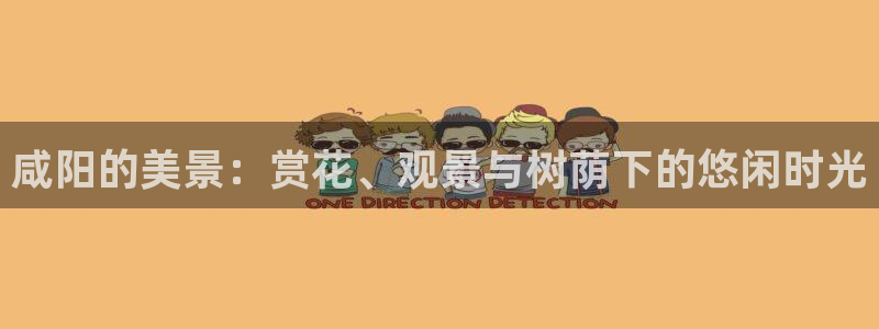 下载摩根娱乐宝