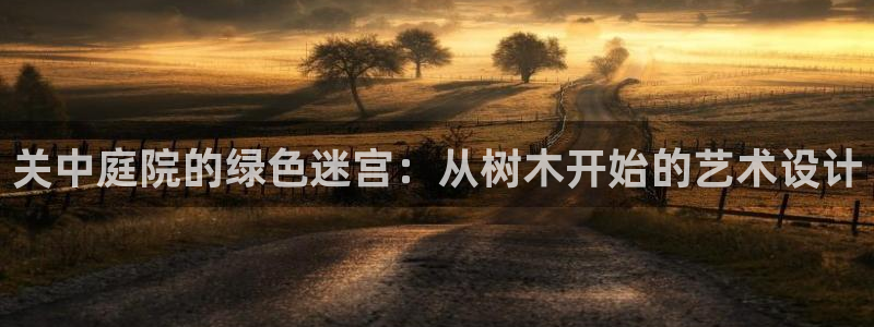 义乌摩根娱乐会所邮箱