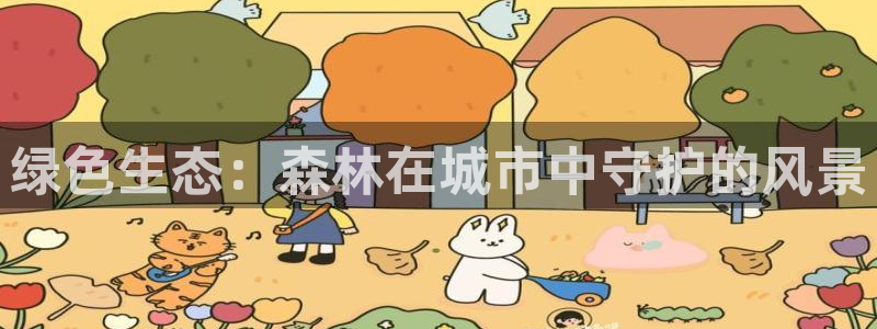 摩根娱乐宝怎么玩