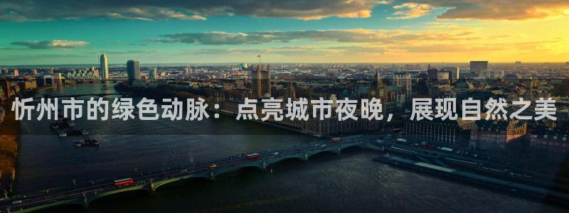 摩根娱乐宝是什么游戏