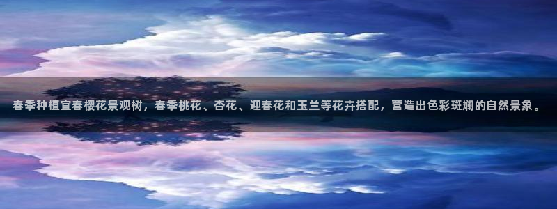 摩根娱乐身生个女孩吧