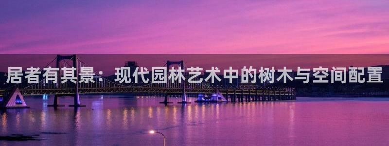 摩根国际娱乐宝合法吗